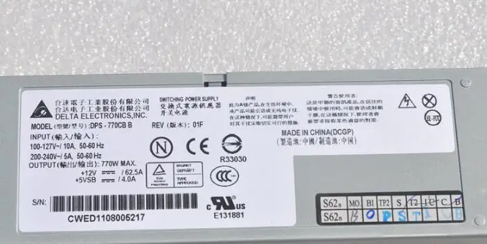 Emacro Электроника DPS-770CB B сервер источник питания 770 Вт 2U PSU для lenovo R525 G3