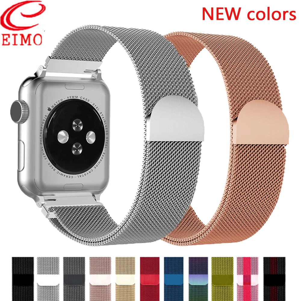 apple watch band 42mm milanese loop