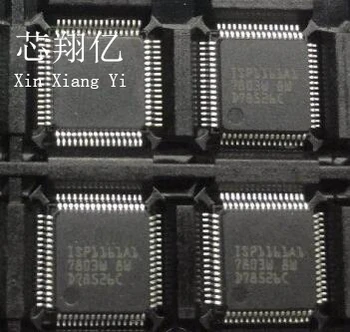 

XINXIANGYI ISP1161A1BM QFP