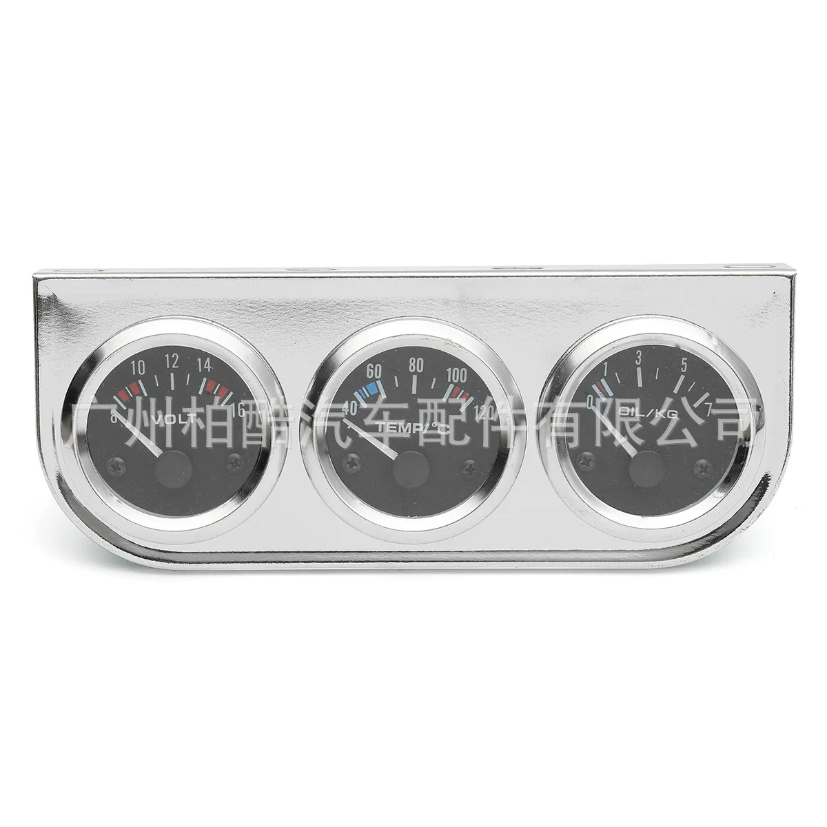 

2 "52MMLED Voltmeter/Temperature Meter/Oil Pressure Gauge 0-7KG3 Table Electroplated Circle Black Background + 3-Hole Electropla