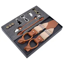 Набор подтяжек с 6 клипсами для взрослых мужчин DIY Shirt Stay 3,5 см брюки набор подтяжек эластичный сплав головка из искусственной кожи регулируемые подтяжки