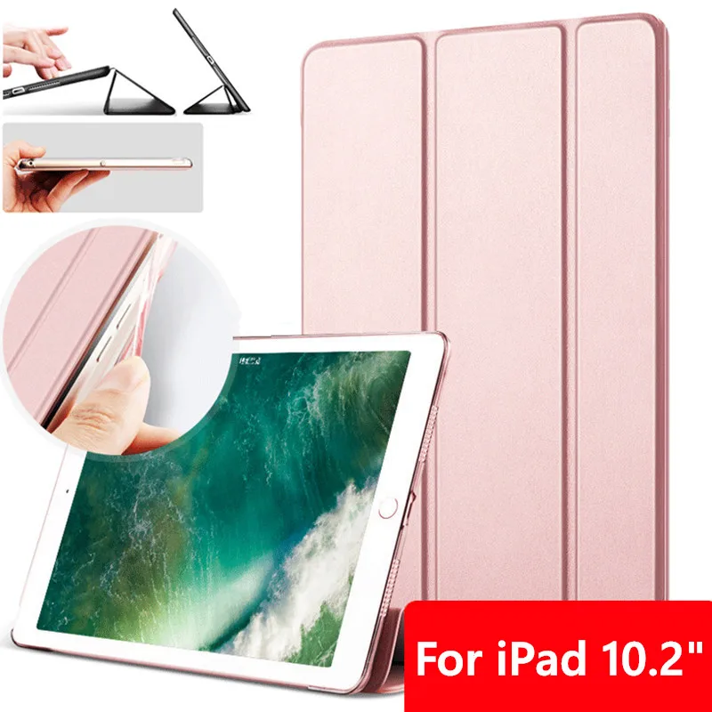 Чехол для iPad 10 2 7 го поколения 2019 ультра тонкий трехслойный PU кожаный умный чехол