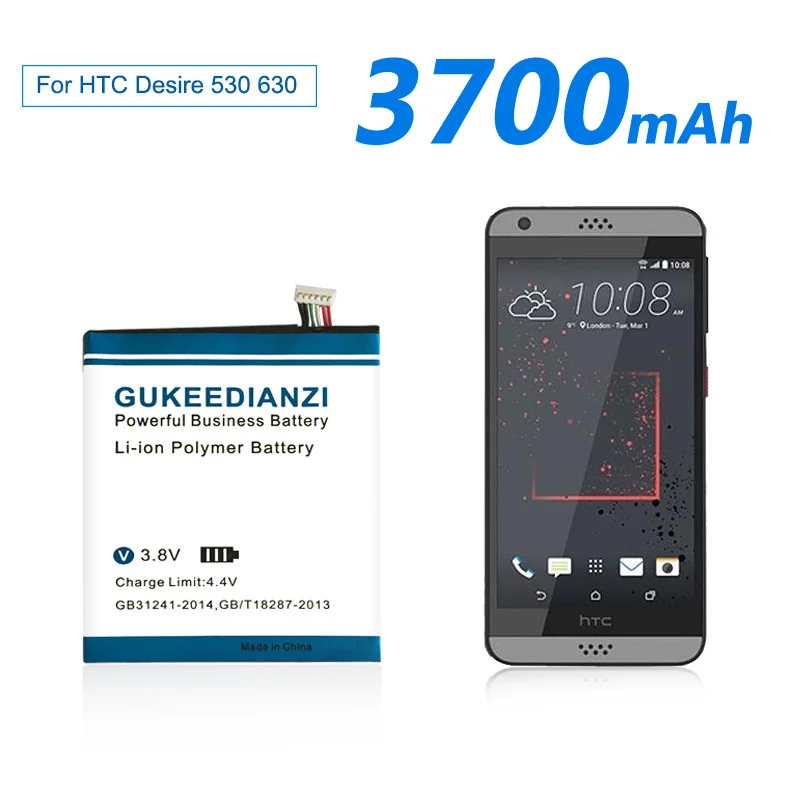 Аккумулятор GUKEEDIANZI B2PST100 для HTC Desire 628 630 650 530 D530U 3700 мАч запасная резервная батарея |