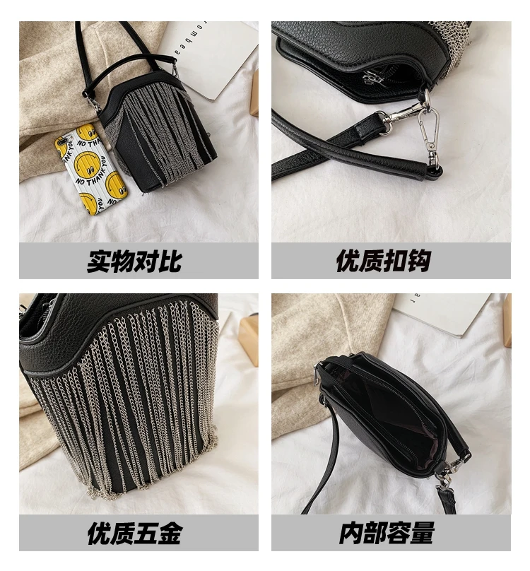 Модная черная женская сумка-мешок из искусственной кожи с металлической кисточкой, сумка через плечо, женская сумка-кошелек, сумка через плечо
