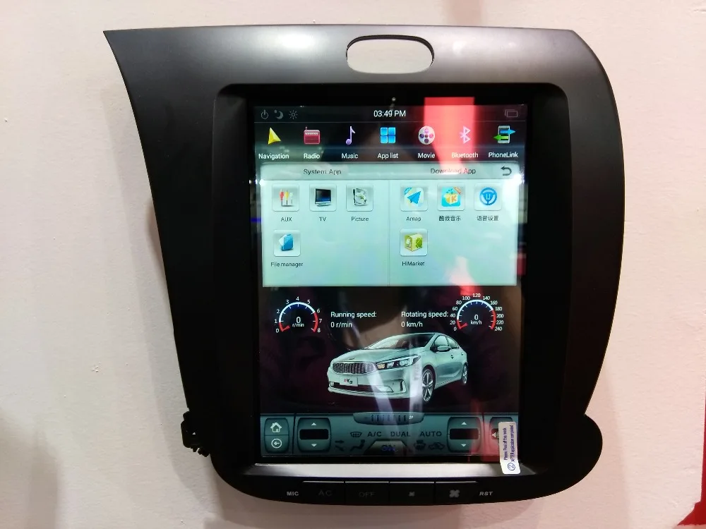 Вертикальный экран Tesla стиль Android 9 0 автомобильный DVD GPS навигация для KIA K3 cerato forte