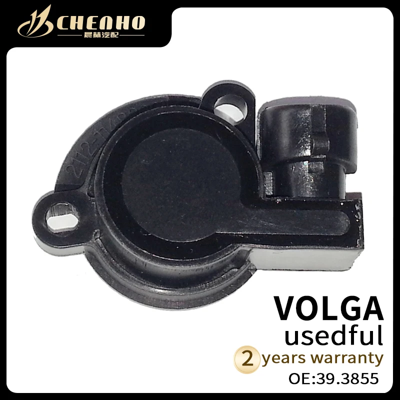 

CHENHO BRAND New Car Accessories Auto Throttle Postion Sensor For LADA VOLGA 39.3855 2112-1148200