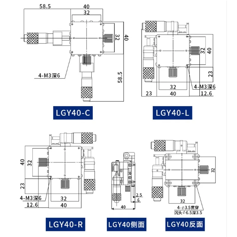 XY Axis 60*60 мм Ручная обрезка платформы линейный сценический раздвижной стол сталь Шариковая направляющая Высокая точность LGY60-C