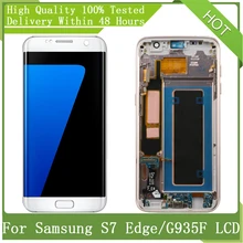 For SAMSUNG NEW 5.5
