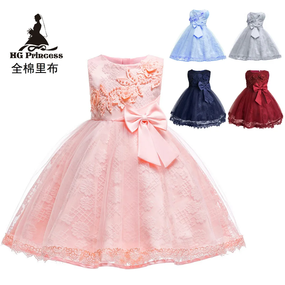 

Hot Selling Children's Dress Pink European And American-Style Princess Dress 2019 New Style Festival Performance Clothing