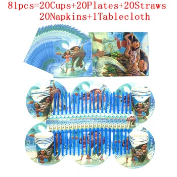 

Disney Moana Maui Theme Design Paper Tablecloth Disposable Tableware Set Kids Birthday Family Party Decoration Supplies 81/51Pcs