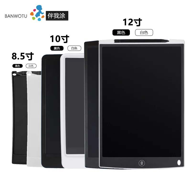 

Drawing Board with I Coated Liquid Crystal Light Small Blackboard Writing Board Children Handwriting Board Non-Magnetic Drawing