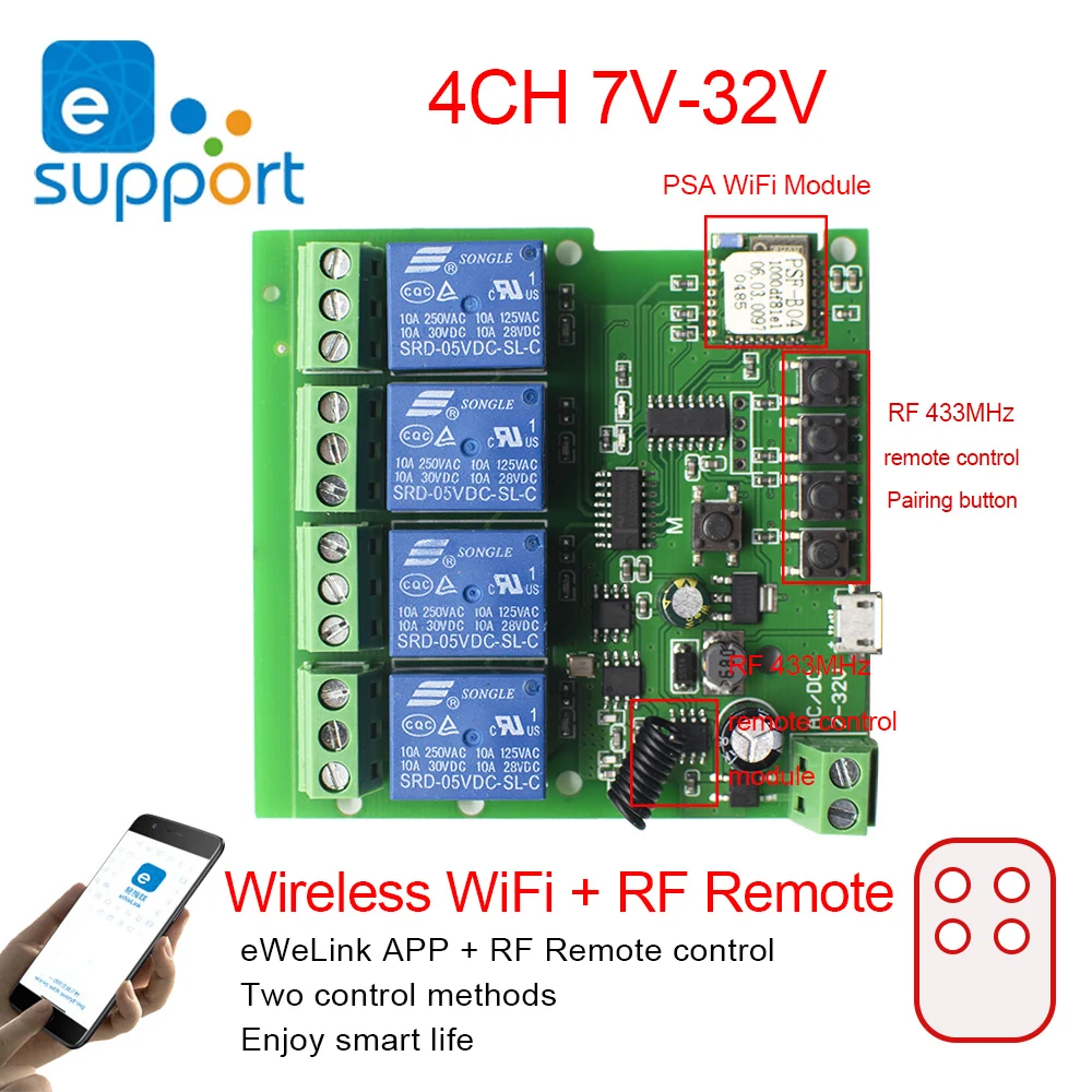 4CH Wireless Remote Control 220V Wifi Phone Switch Relay RF Receiver 4-Key 
