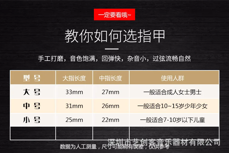 详情页_08.jpg