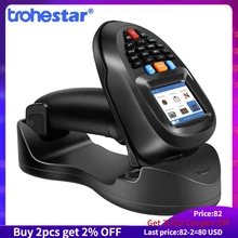 Scanner de codes à barres Trohestar sans fil Portable Portable Terminal de données inventaire dispositif 2.4GHz lecteur de codes à barres Scanners Bluetooth