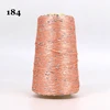 пряжа 50g /350M Mercerized yarn 3mm special Sequin yarn DIY hand woven Rag doll knitting wool blanket 3