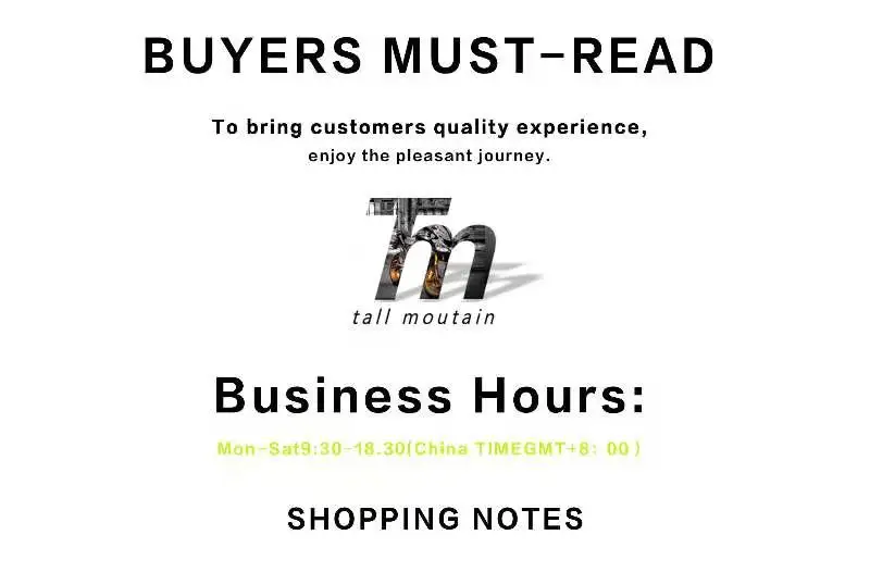 微信图片_20200103234048