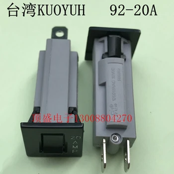 

KUOYUH 92 Series 0.5A 1A 1.5 2A 2.5 3 4A 5 7 8 9 10A 12A 15A 20A Power overload overcurrent protector AC125/250VAC 32VDC 50/60HZ