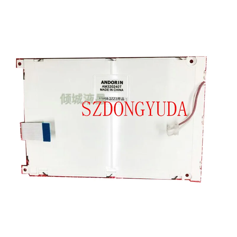 

For YZ-120 CNC Baoyu NUMERICAL Control System LCD Screen Display