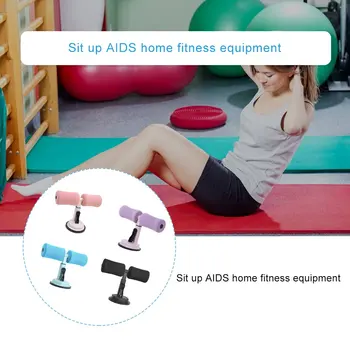 

Bedroom Sit-Ups Assist Rubber Suction Cup Soft And Comfortable Foam Lightweight Fold Home Fitness Equipment 1 Pcs