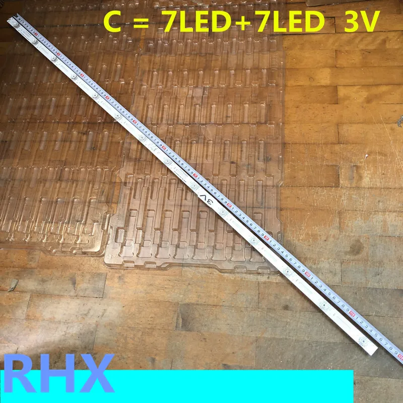 C = 7LED+7LED  3V 002 (1)