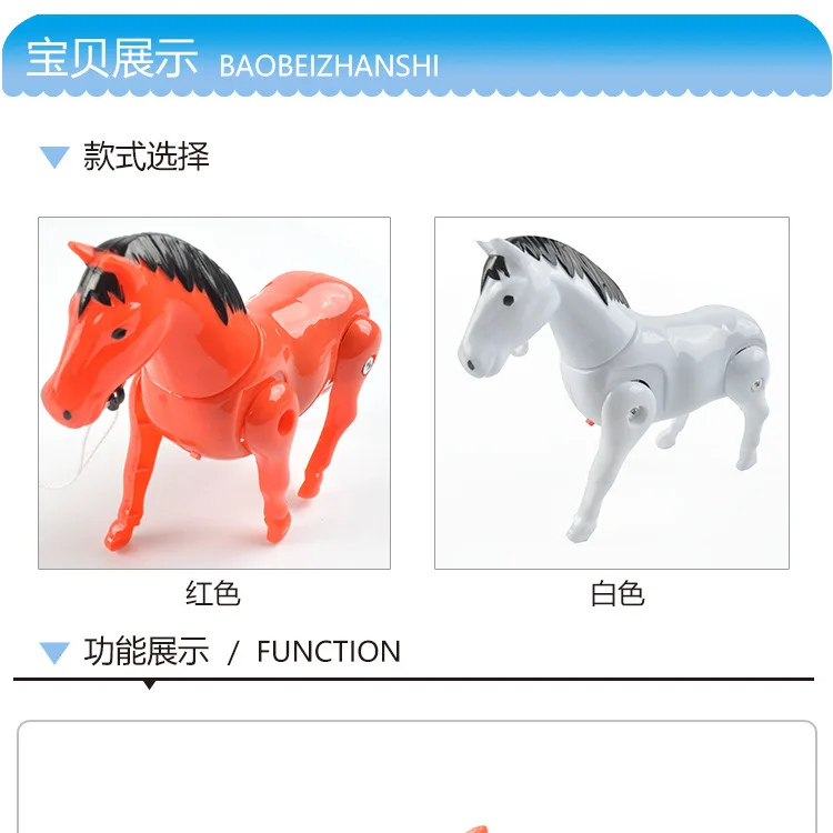 Горячее предложение, горячая Распродажа, игрушка Merry-go-round на Tramp вращается, электрическая лошадь, ходьба, может вокруг кругов пня