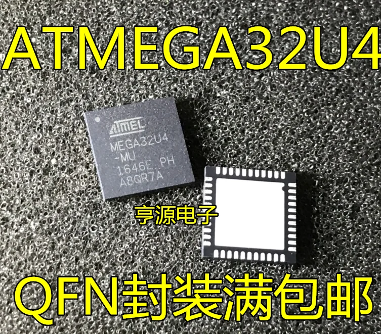 5pieces ATMEGA32U4 ATMEGA32U4 MU QFN44 MEGA32U4|Car Switches & Relays ...