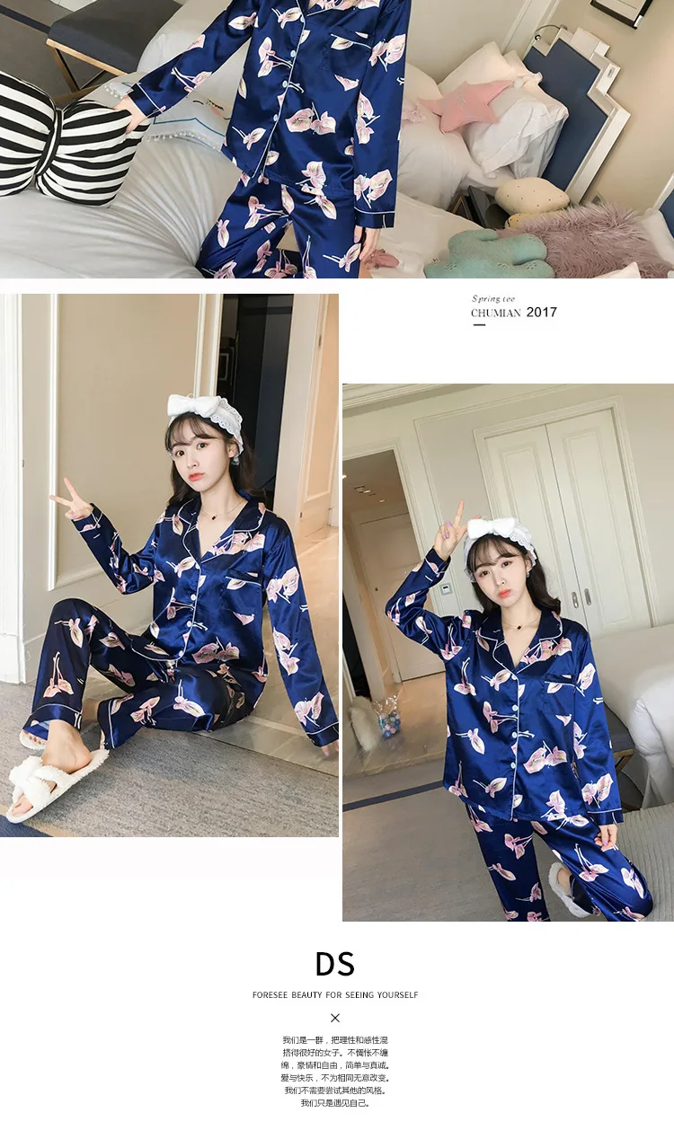 Spring And Autumn Pajamas Long Sleeve GIRL'S Imitated Silk Fabric Fashion Simple Waxberry Open Buckle Plus-sized Trousers Homewe