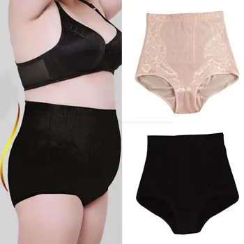 

Women Waist Trainer Panties Tummy Control Shaper High Waist Slimming Shapewear TT@88