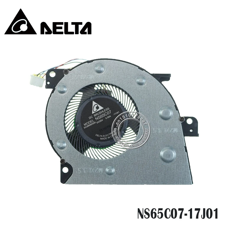 Вентилятор охлаждения ноутбука NS65C07 DC05V 0.50A-17J01 DC28000DGD0 4PIN