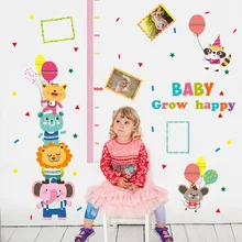 Стиль SK9056 животных Карнавал наклейки для измерения роста гостиной Детская комната школьные украшения Съемная стена