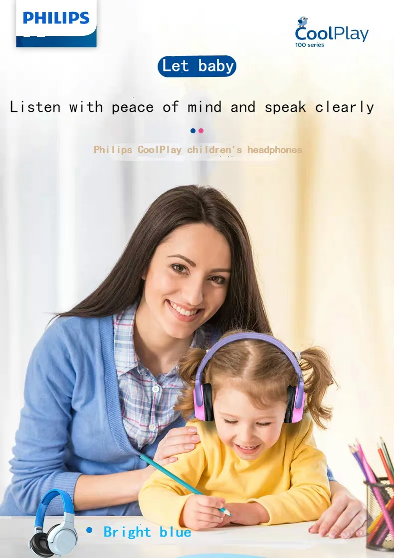Philips KH301 гарнитура для детей, обучение слуху, защита наушников, мода и комфорт для мужчин и женщин, студентов