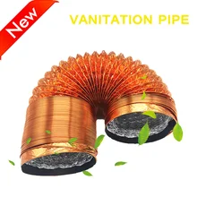 Double Layers Copper Color Flexible Aluminum Foil Tube Ventilation Air Ducting Hose for Kitchen Accessorie Exhaust Vent Hose