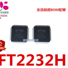 5 шт./лот FT2232 FT2232HL LQFP64
