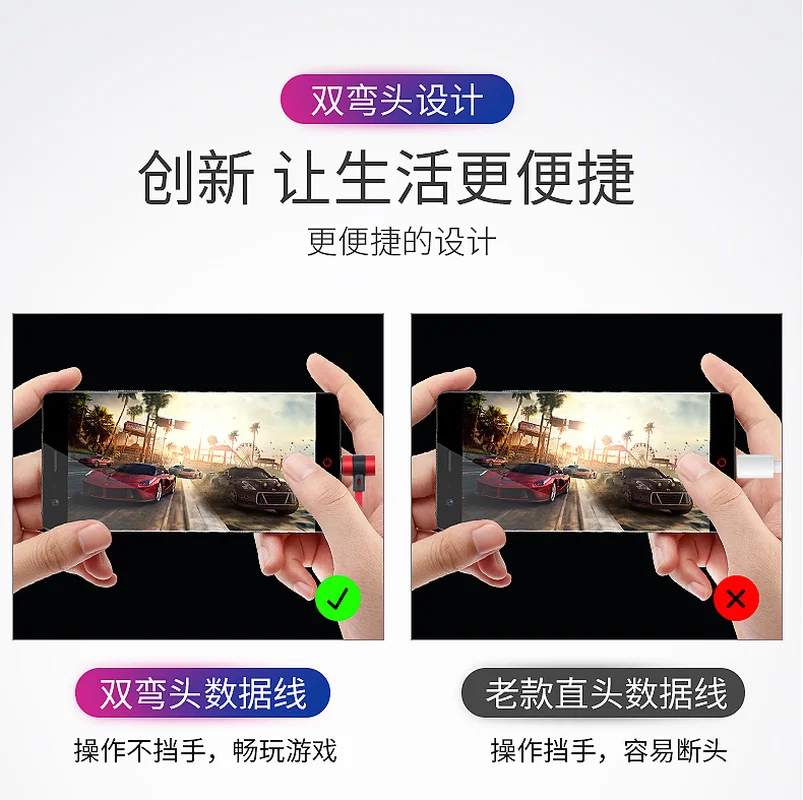 Bozhu Micro usb type C адаптер зарядное устройство Быстрая зарядка цилиндр USB для IPhone XS Max samsung зарядный магнит Android шнур для телефона