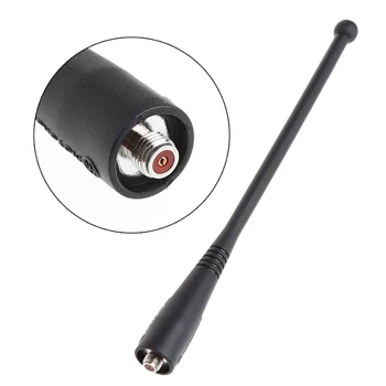 

1PC 800MHz Stubby Antenna For Motorola MTX8000 XTS 5000 HT XTS3000 MTX8250