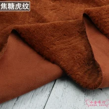 Утолщенной комбинированной вельветовой ткани, из овечьей шерсти