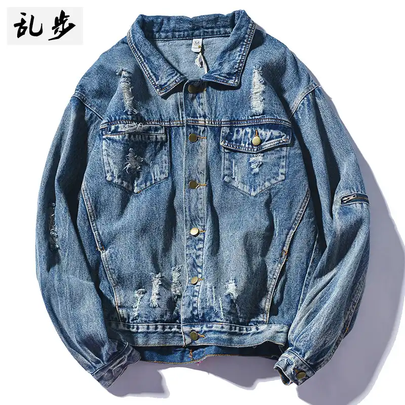 japanese patchwork denim