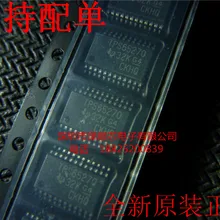 5 шт./лот TPS65270PWPR TPS65270PWP TPS65270 HTSSOP24(I& C) какой выбрать, пожалуйста, оставьте сообщение