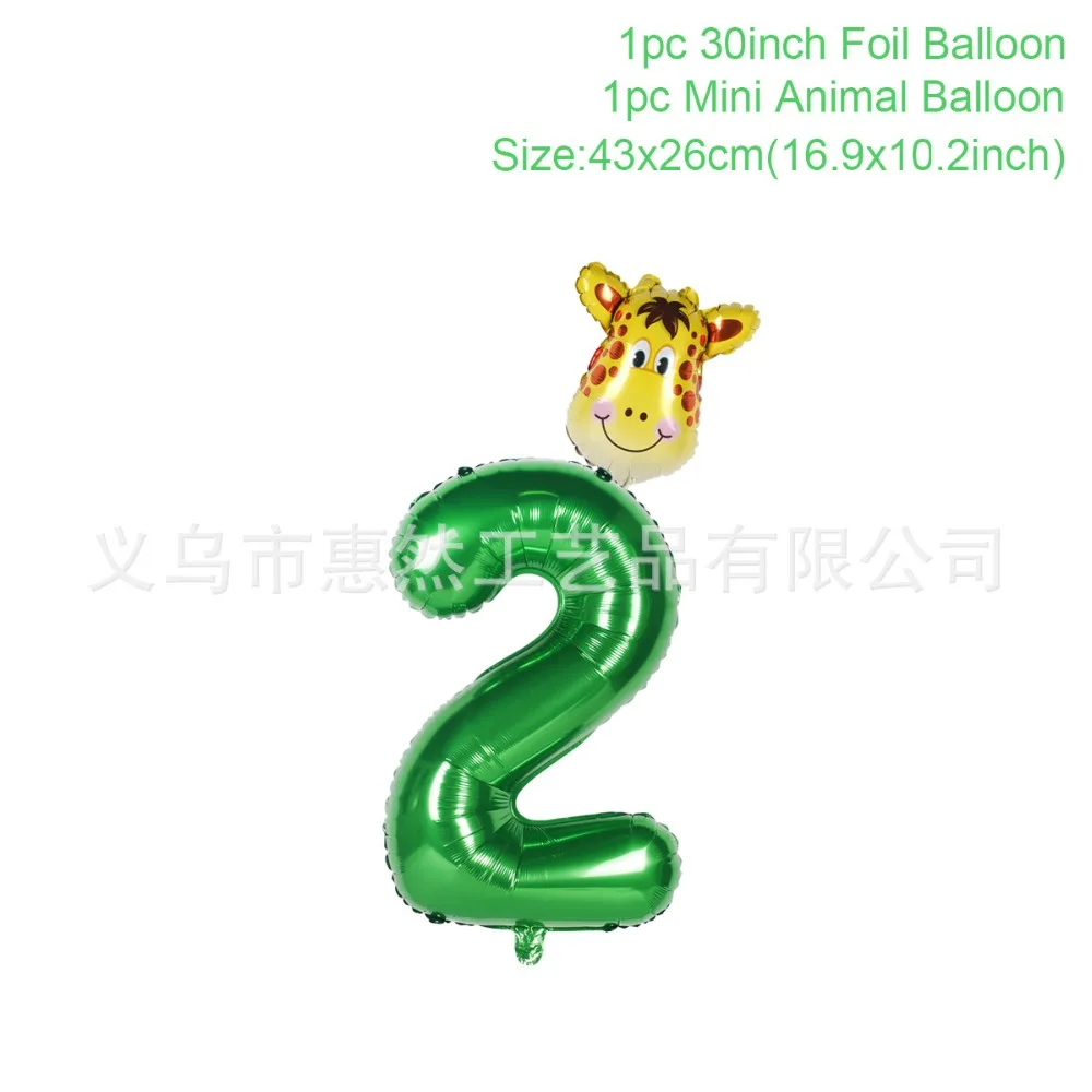 17776507751_1478338191 - 副本 - 副本