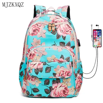 

Mjzkxqz New Kids Flower Backpack Floral School Bags For Teenage Girls Book Bag Cute Backpacks For Children Girl School Backpacks