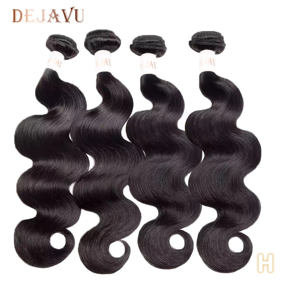 

Body Wave Bundles Brazilian Hair Weave Bundles 100% Human Hair Bundles 4 Bundles Non-Remy Brazilian Hair Extensions Dejavu