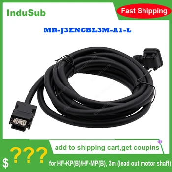 

MR-J3ENCBL3M High Quality Mitsubishi Drive for CNC Machine MR-J3ENCBL3M-A1-L