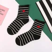 5 пар/уп. взрослые мягкие хлопковые короткие носки в полоску с сердечками 95AB