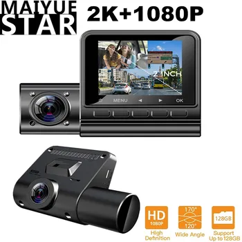 

2.0" Smart Dash Car DVR 2K+1080P Driving Recorder Speed and GPS Coordinate Camera WDR Infrared Night Vision Monitor 24H Parking