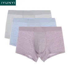 Боксеры IYUNYI мужские из модала модал удобное нижнее белье с U