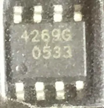 5 шт./лот TLE4269G 4269G SOP8