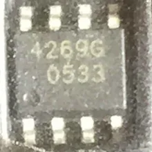 5 шт./лот TLE4269G 4269G SOP8