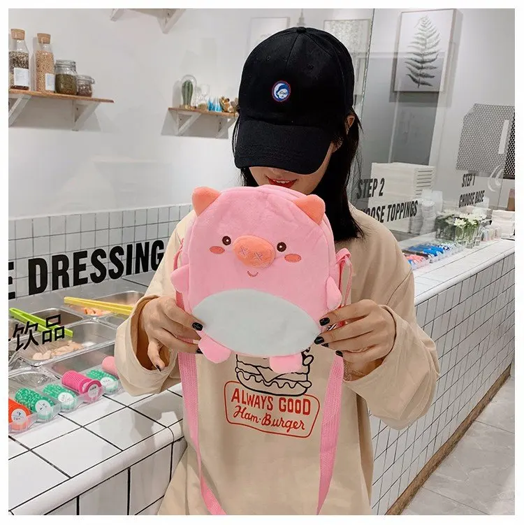 Японский детский Плюшевый Рюкзак Kawaii рюкзак для девочек с животными