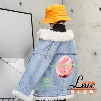 

Children's clothing 2020 late autumn and winter children's denim jacket mid-length boys and girls lamb cashmere thick
