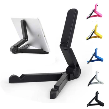 

Foldable Phone Tablet Stand Holder Adjustable Desktop Mount Stand Tripod Table Desk Stand Support for IPhone IPad Mini Air Pro